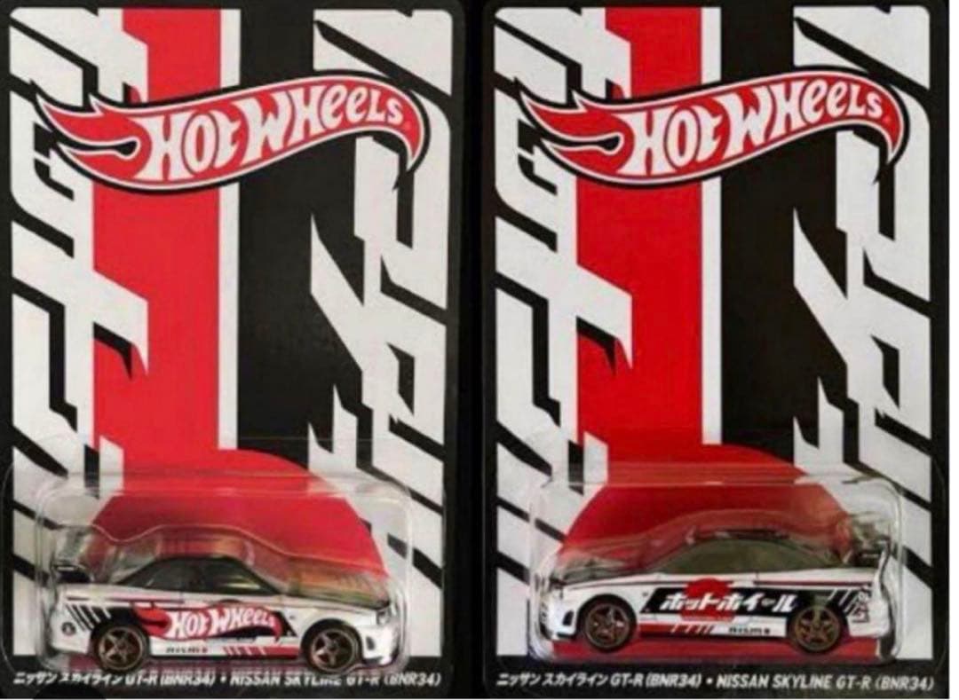 ホットウィール ジャパン コンベンションカー2025 左向き 右向き 2台セット ホットウィール ジャパンコンベンションカー2025左向き 右向き2台