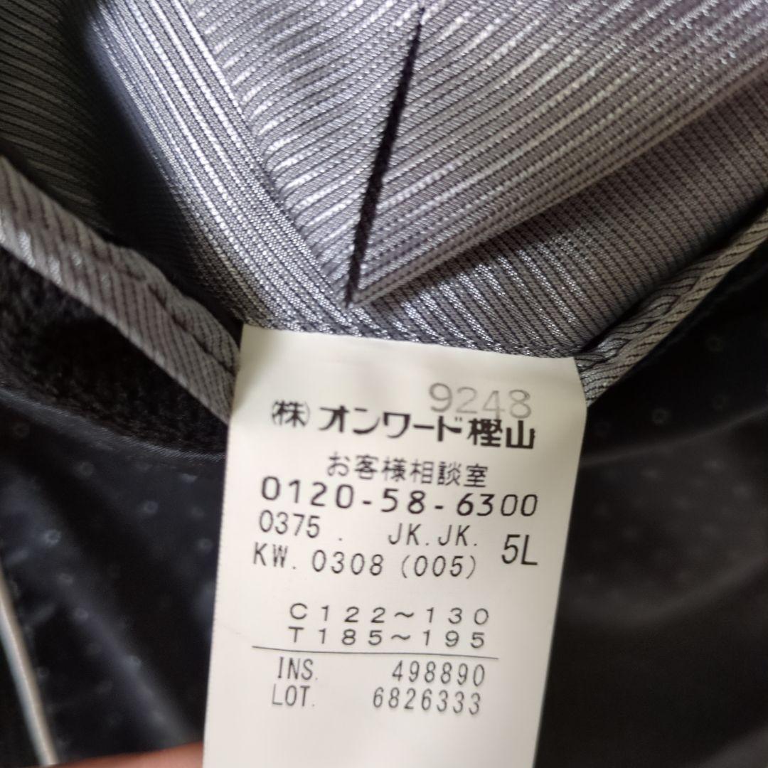 稀少サイズ5L】ジョセフアブード オパールサンドべロア ジャケットブラック