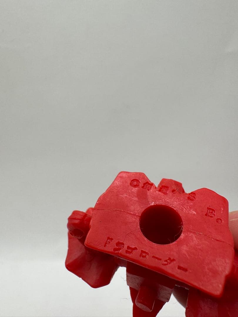 ガン消し ドラゴローダー ゲライローダー フルセット ガンドランダー