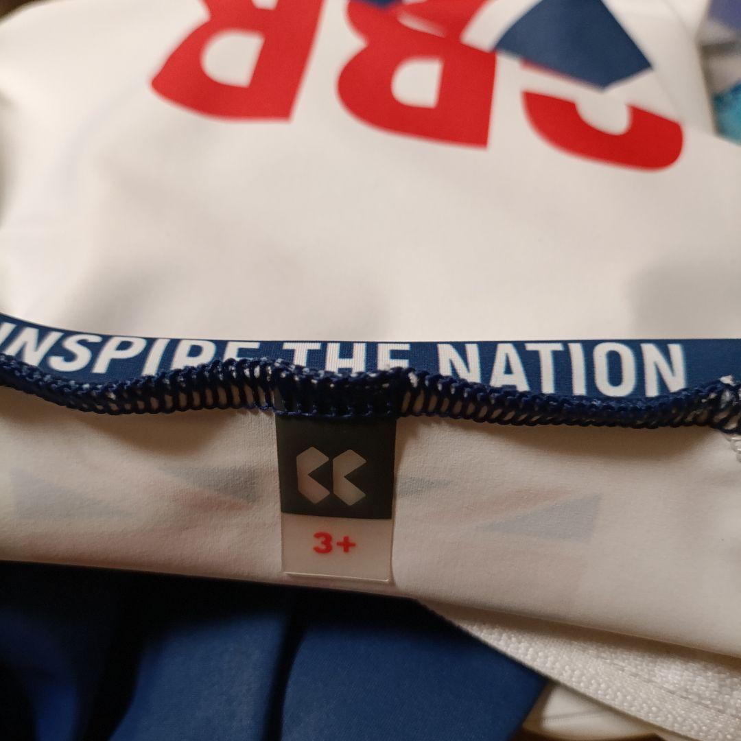 支給品 スキンスーツ イギリス代表 ナショナルチーム ワンピース GBR M