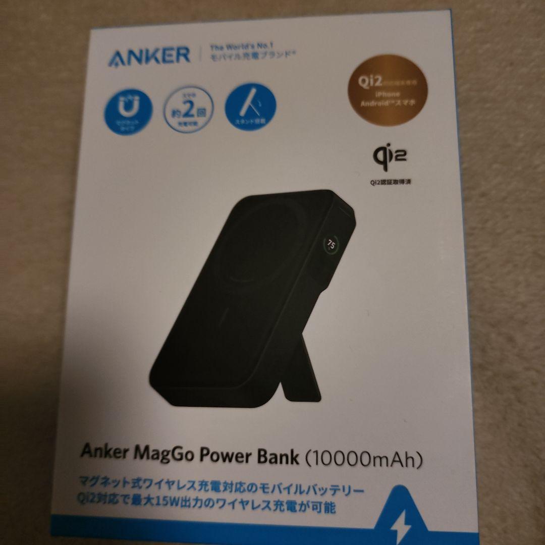 Anker MagGo Power Bankブラック A1654N11 モバイルバッテリー Anker MagGo Power Bank (10000mAh) ブラック