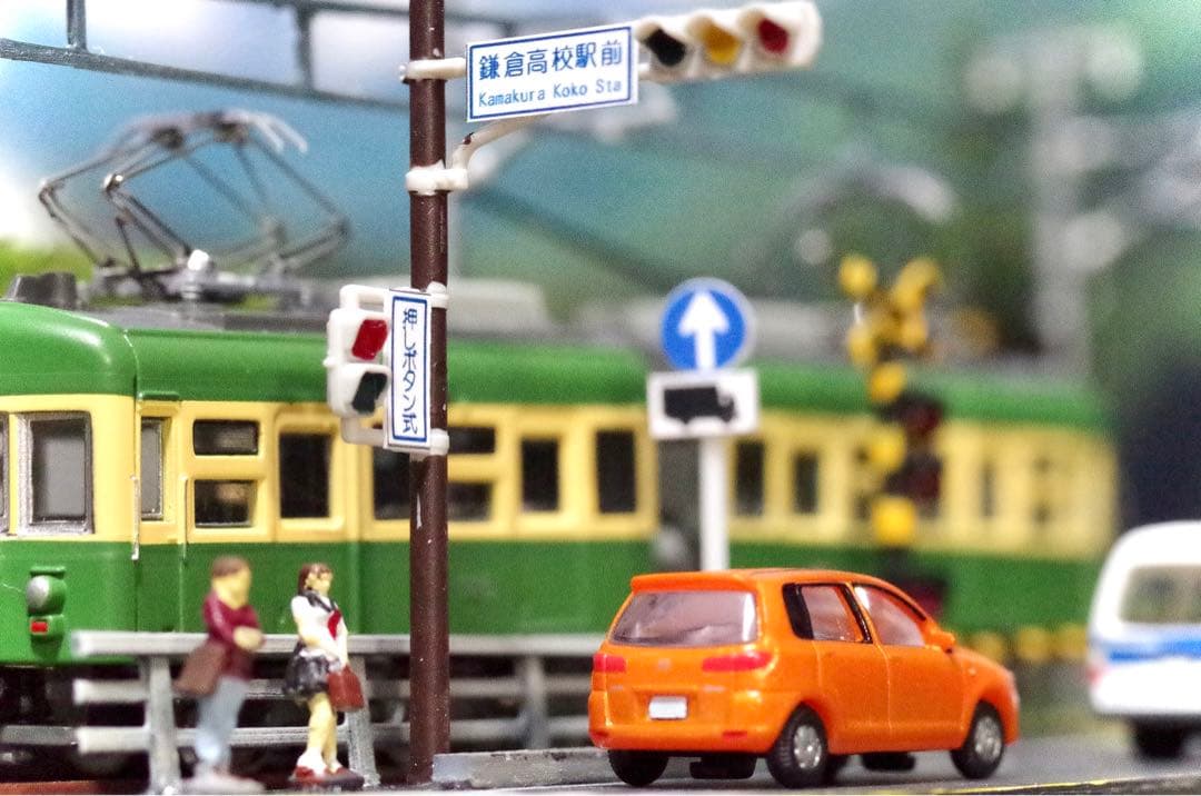 Bトレ☆江ノ電鎌倉高校前1号踏切 鉄道ジオラマ展示台☆Nゲージ☆鉄コレ