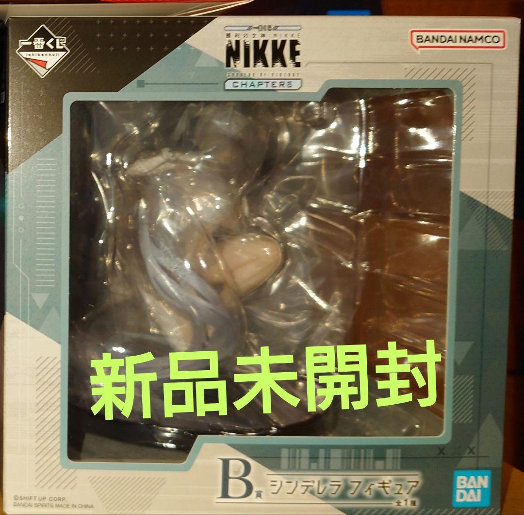 ニケ 一番くじ 勝利の女神 NIKKE　B賞 シンデレラ フィギュア Amazon.co.jp: 一番くじ 勝利の女神：NIKKE CHAPTER2 A賞 ラピ