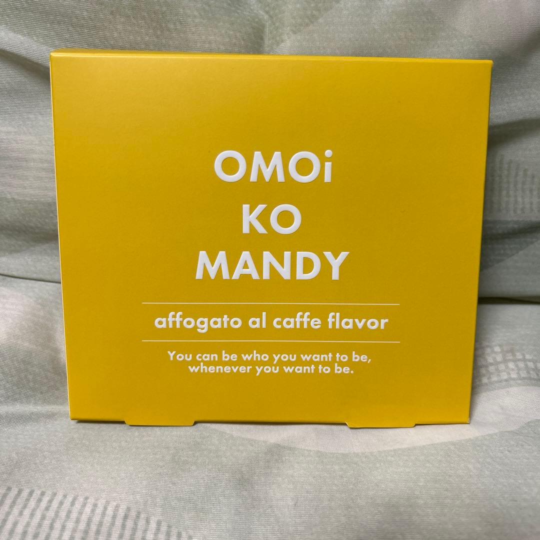 オモイコメンディーコーヒー omoikomandy 1箱 15日分 - メルカリ