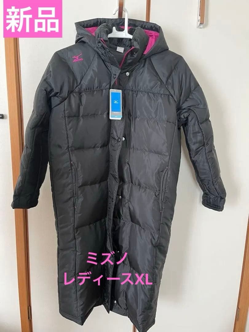 新品/ミズノダウンベンチコート(レディース) 黒 MIZUNO（ミズノ） ダウンコート レディース ハイブリッド ロングコート