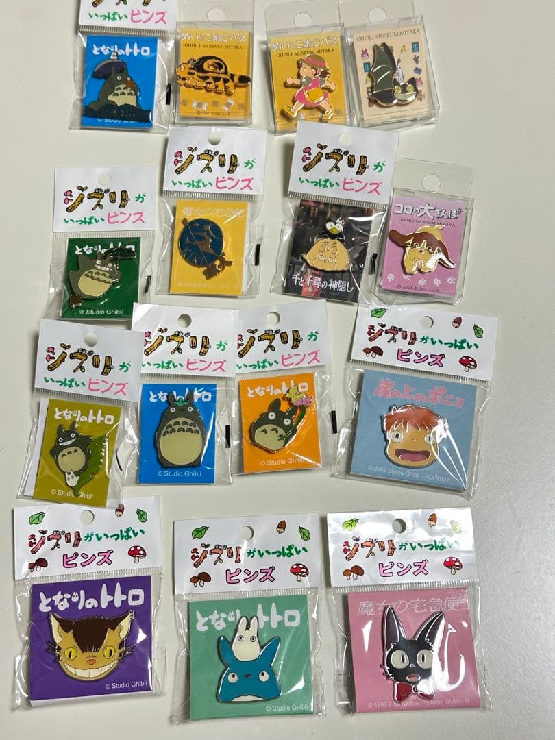 スタジオジブリ ピンズ 15個セット ピンバッジ ジブリ美術館 - メルカリ