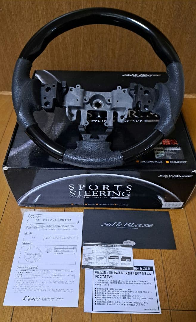 スズキパレットMK21 日産ルークスML21 シルクブレイズ ハンドル - メルカリ