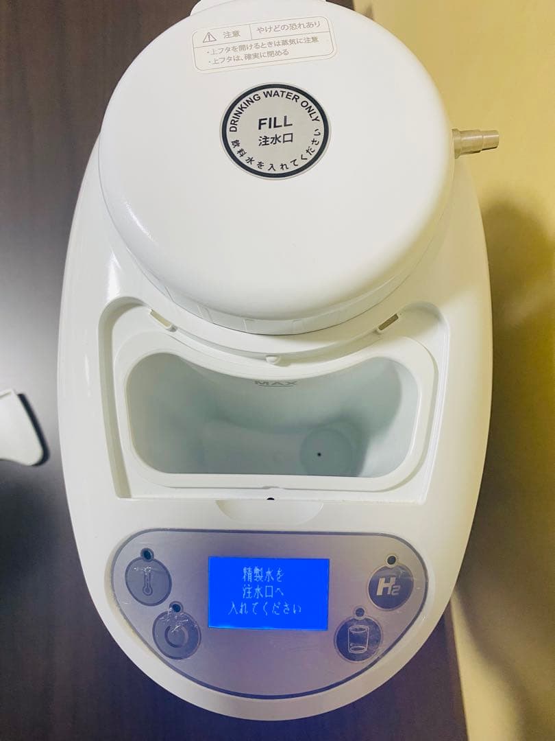 アイテックH2 MULTI POD 水素水生成器