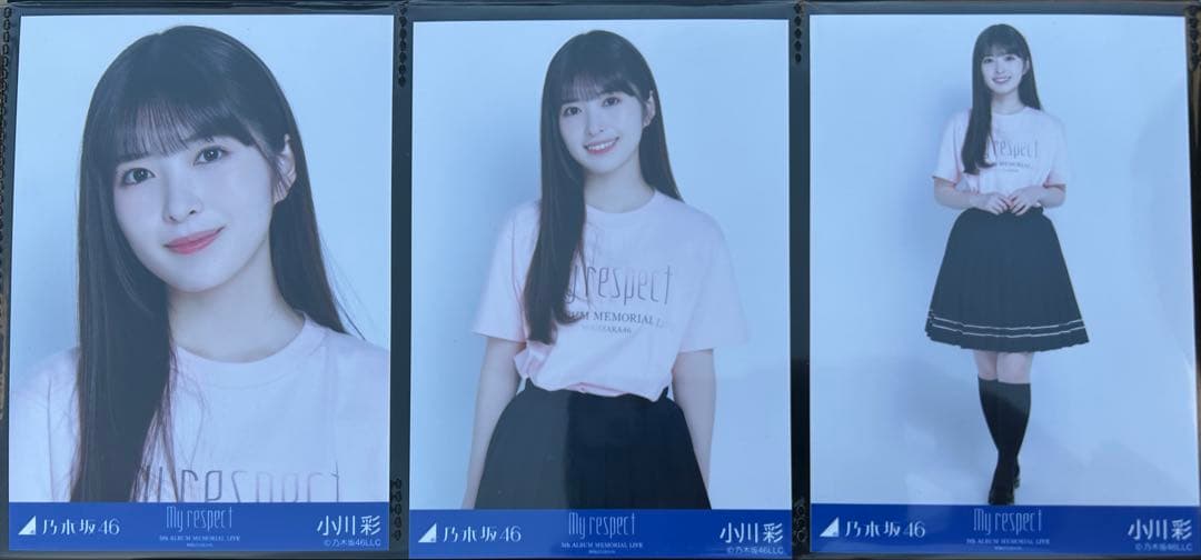 乃木坂46 小川彩 生写真 My respect ライブT コンプ - メルカリ