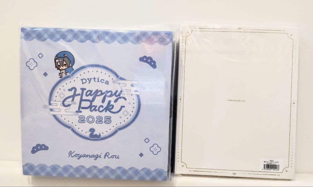 Dytica Happy Pack 2025 & 誕生日 小柳ロウ にじさんじ - メルカリ