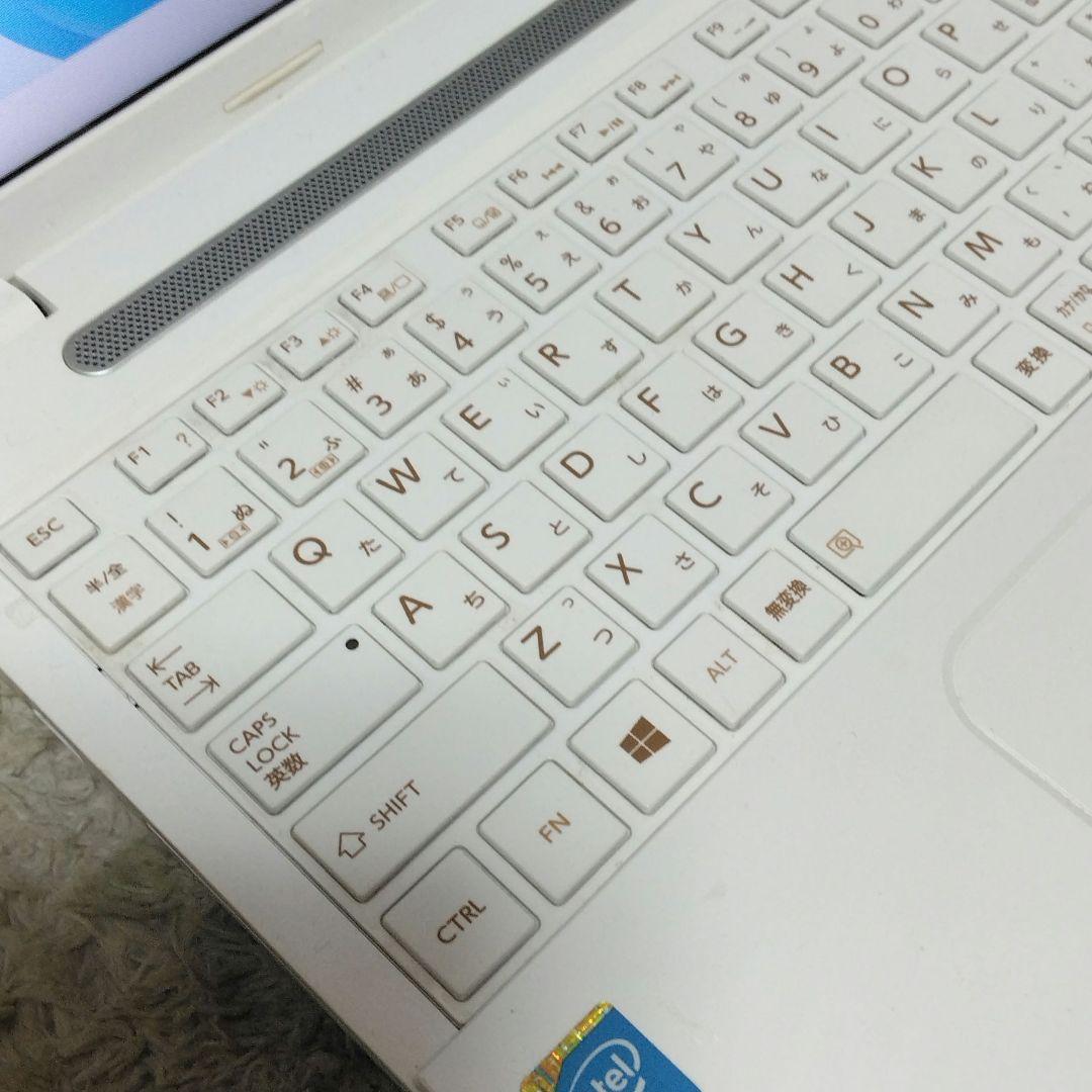 千83 特価 直ぐに使える初期設定済み Office ノートパソコン - メルカリ