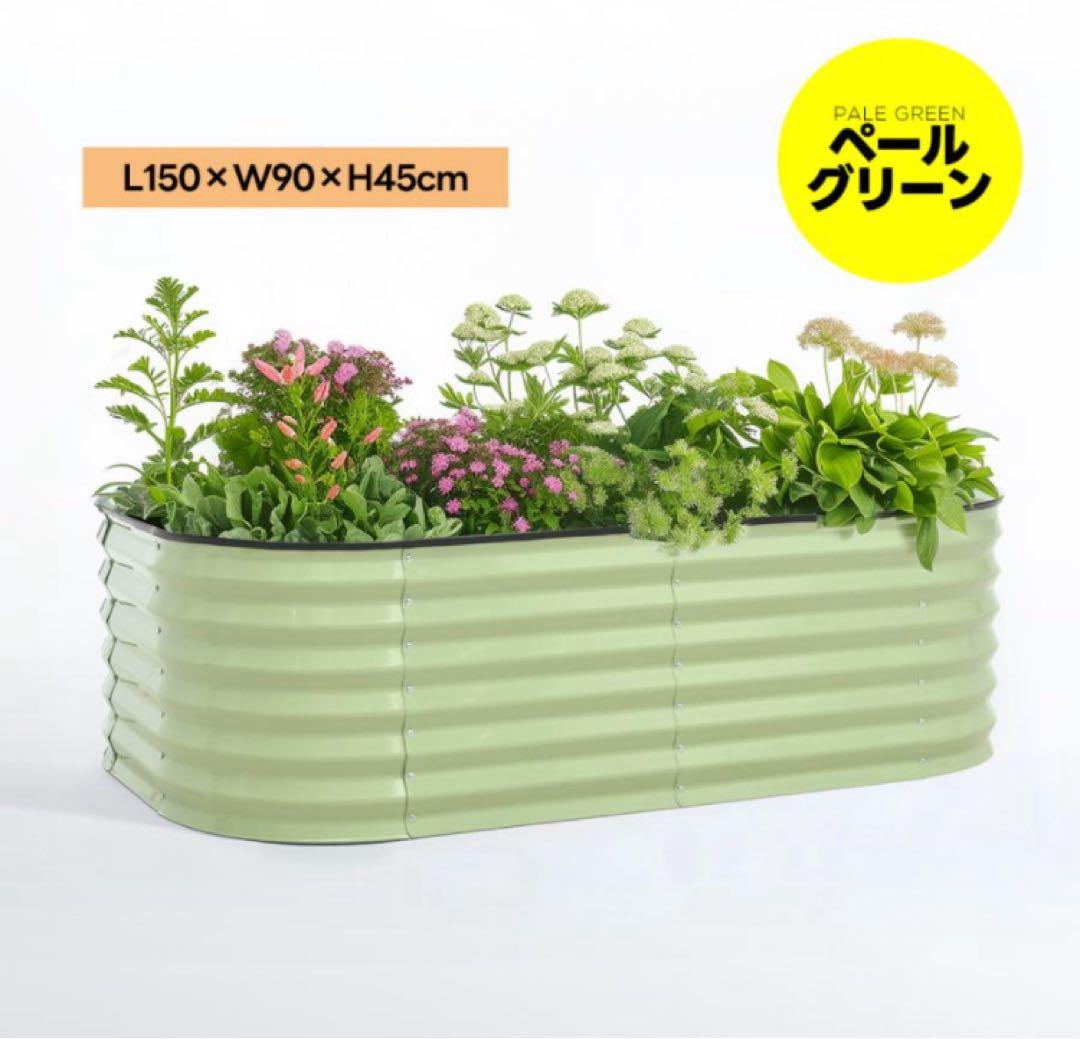 Invisible ink THE JAR BONES インビジブルインク