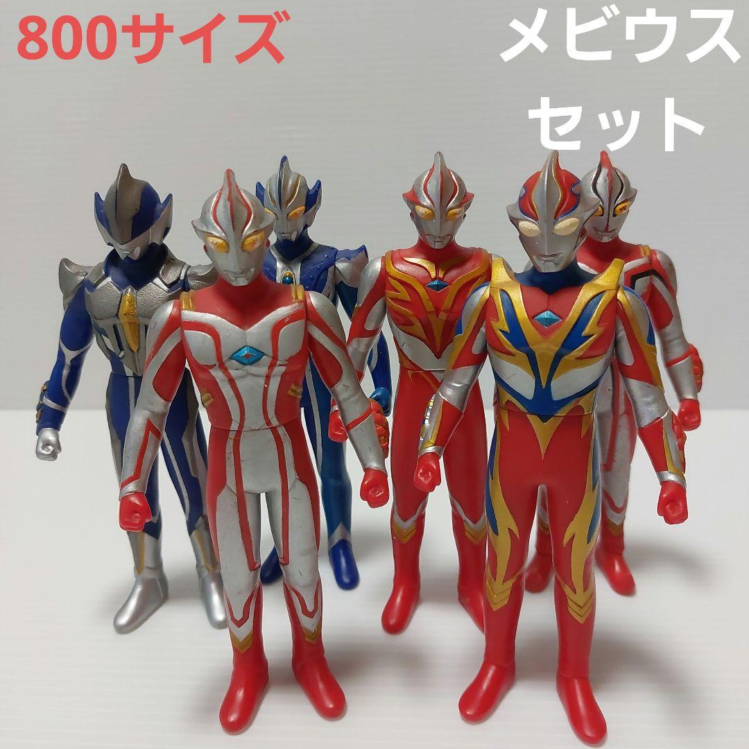 ウルトラマンメビウス ウルトラヒーロー800 メビウスセット！当時物