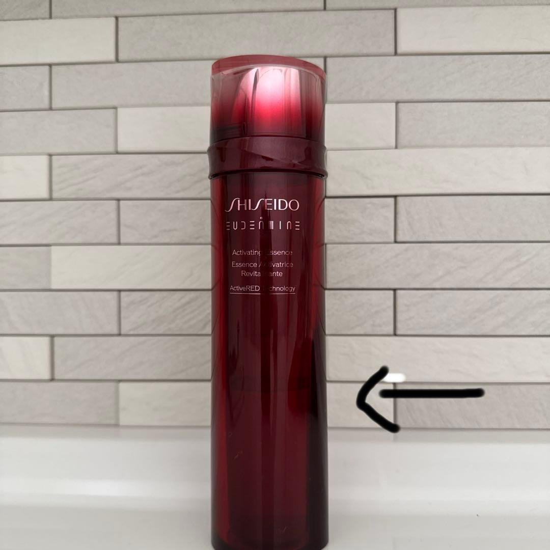 資生堂 アルティミューン100ml・オイデルミンエッセンスローション