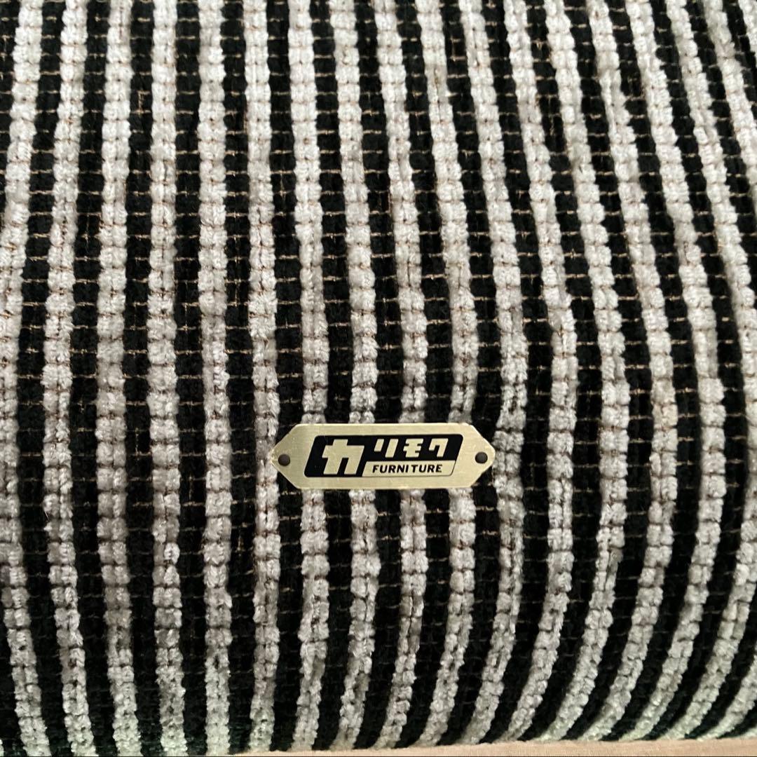 karimokuオールド カリモクファニチャー ストライプウッドアーム