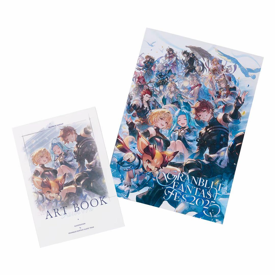 グラブルフェス2025 パンフレット シリアルコード未使用 未開封品 グラブルフェス2025 パンフレット シリアル未使用 未開封品 グラン