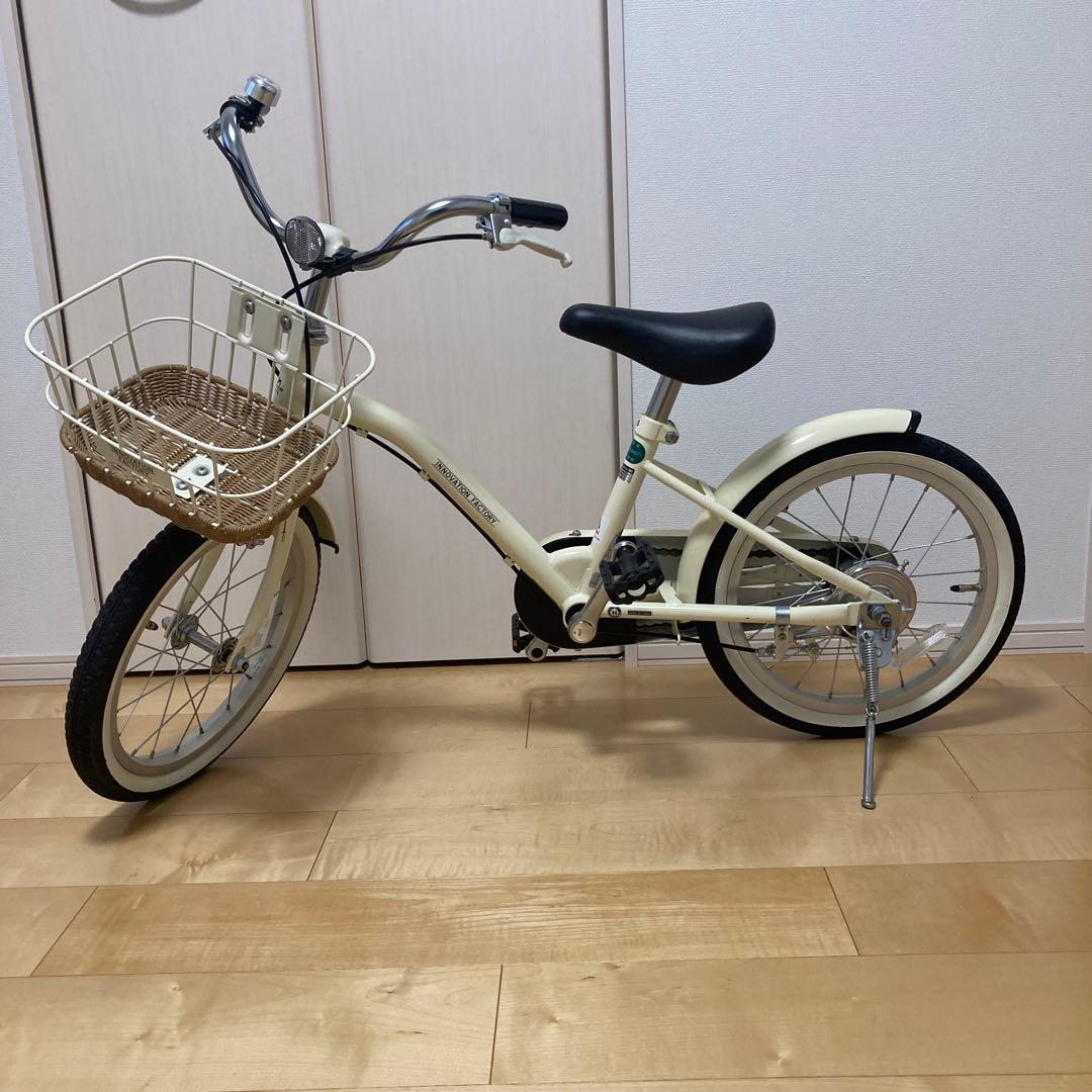 専用アサヒイノベーションファクトリー16インチ自転車アイボリー あさひ（asahi） 「クリーム」Cream Kids（クリーム キッズ）BAA160-O