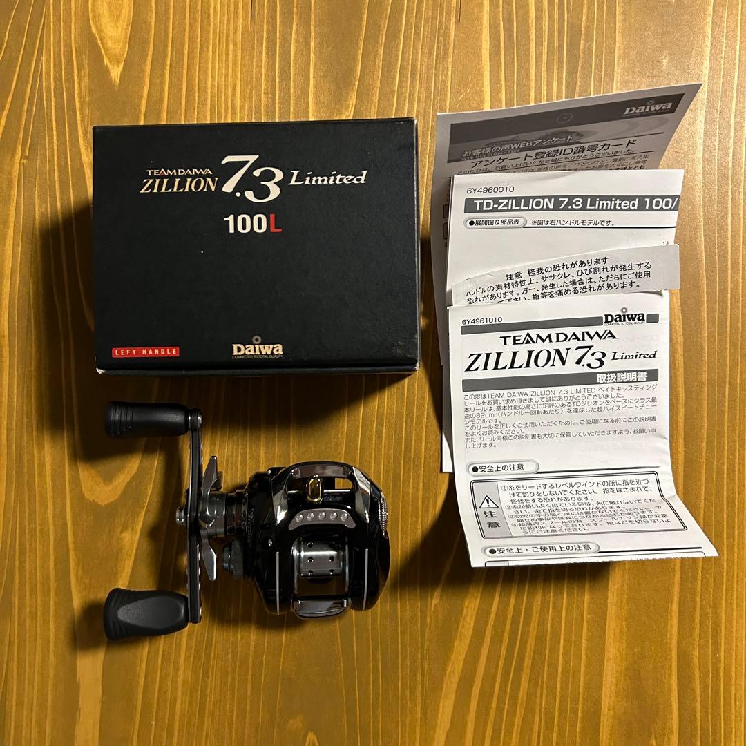 美品 ダイワ TD ジリオン 7.3 リミテッド 100L 左ハンドル - メルカリ
