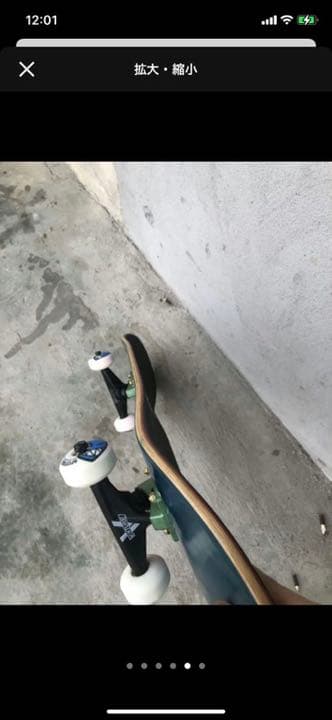 スケートボード コンプリート Girl 8.0 venture SPITFIRE - メルカリ