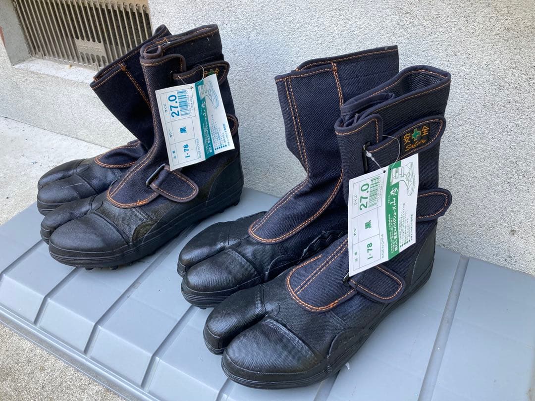 新品未使用　地下足袋 荘快堂 I-78 山彦 山林作業 27.0cm 2足セット