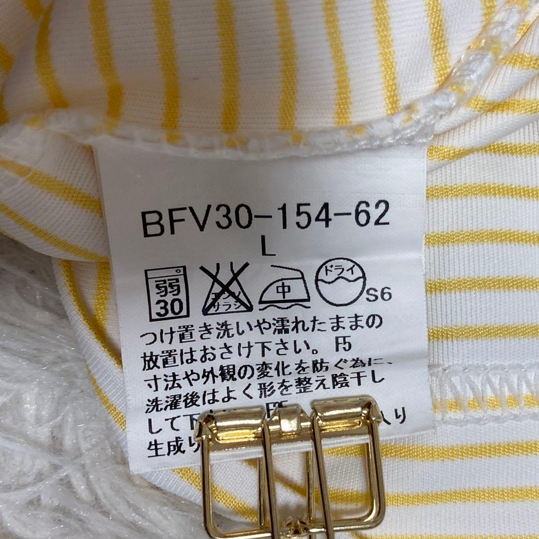 《良品》BURBERRY GOLF ポロTシャツ イエロー L ゴルフ ボーダー
