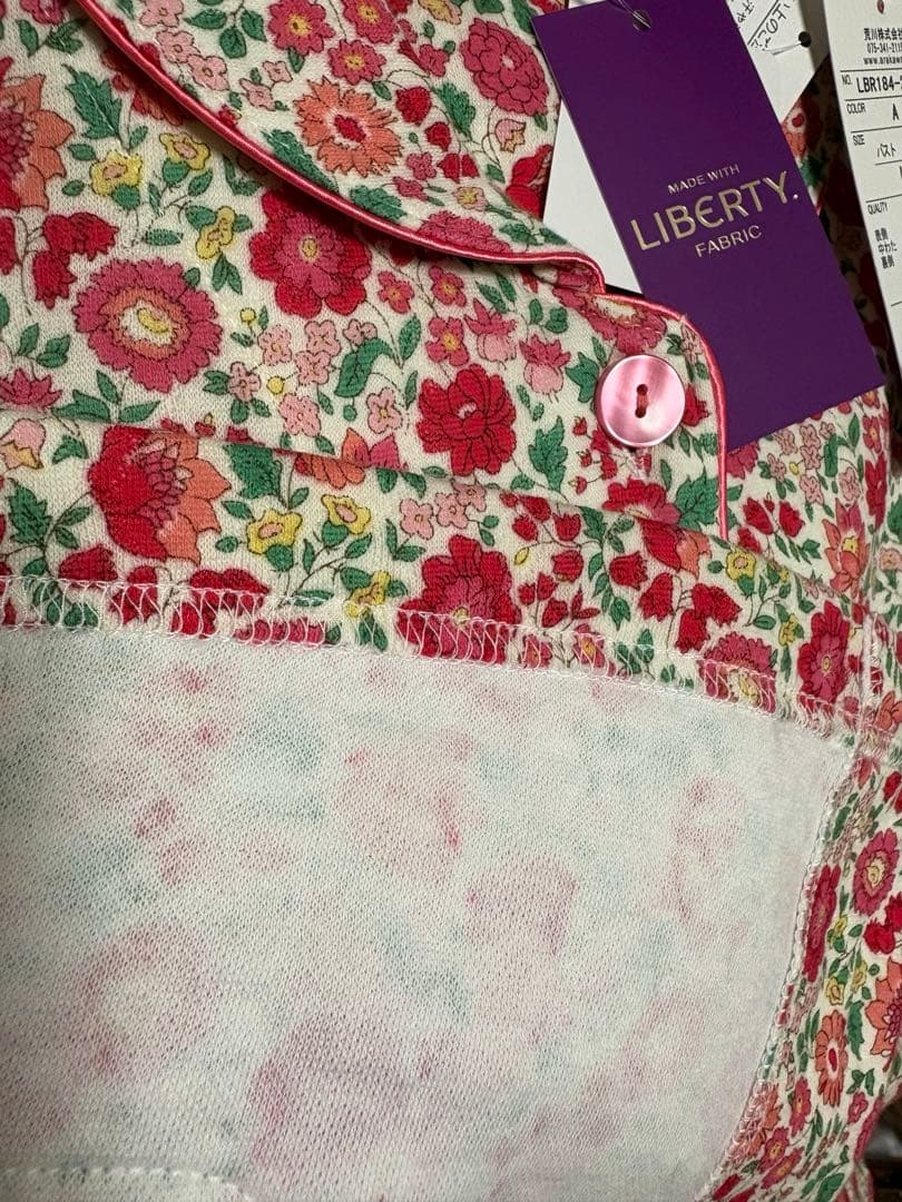 新品 リバティ LPサイズ中わた入り 長袖 パジャマ 秋冬用 お値下げ⭐︎