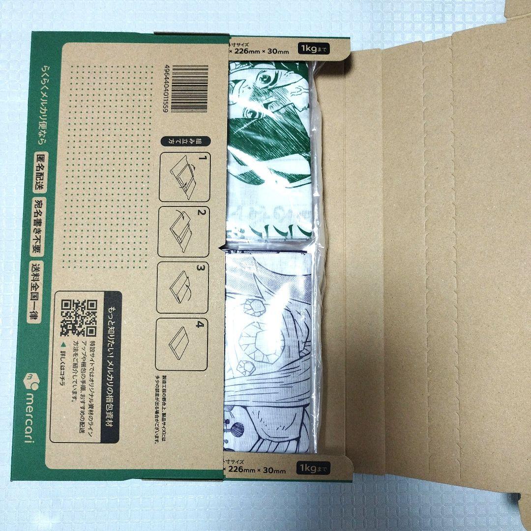 鬼滅の刃 泣けるハンカチ 全13枚セット - メルカリ