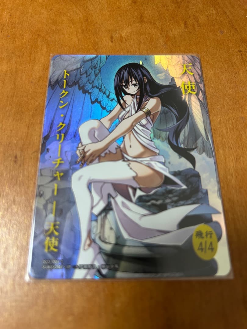 すべそれ天使・ゾンビfoilトークンセット MTG foil すべそれ トークン 天使 フェアリー ゾンビ セット