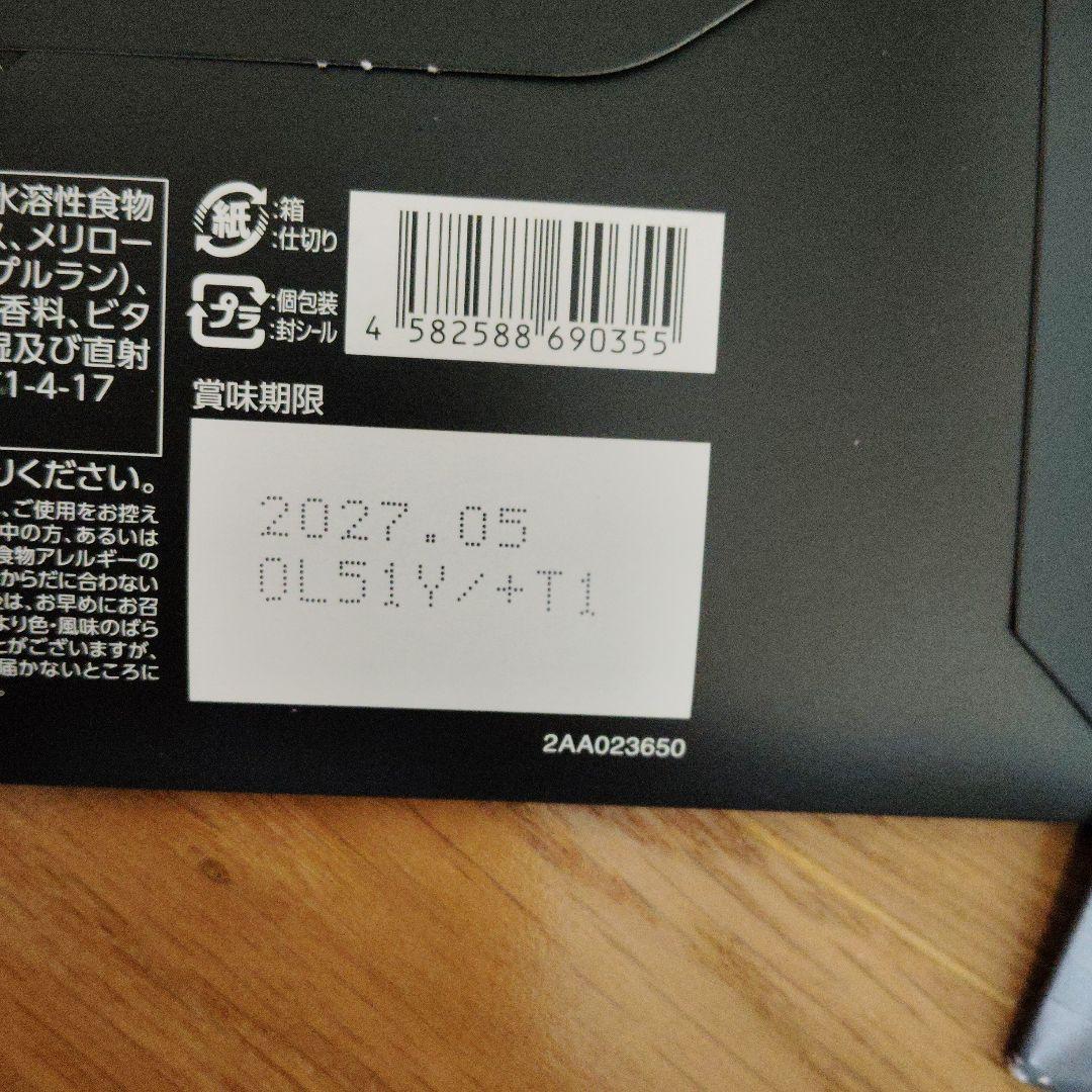 15日前後に発送。キラーバーナー Ⅱ 6箱セット