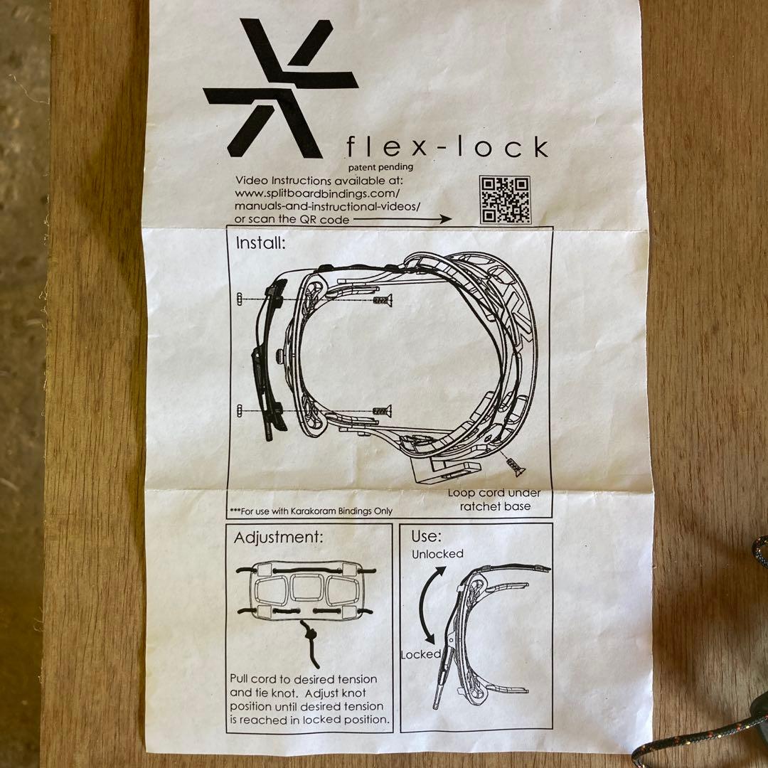 Karakoram カラコラム FLEX LOCK フレックス・ロック