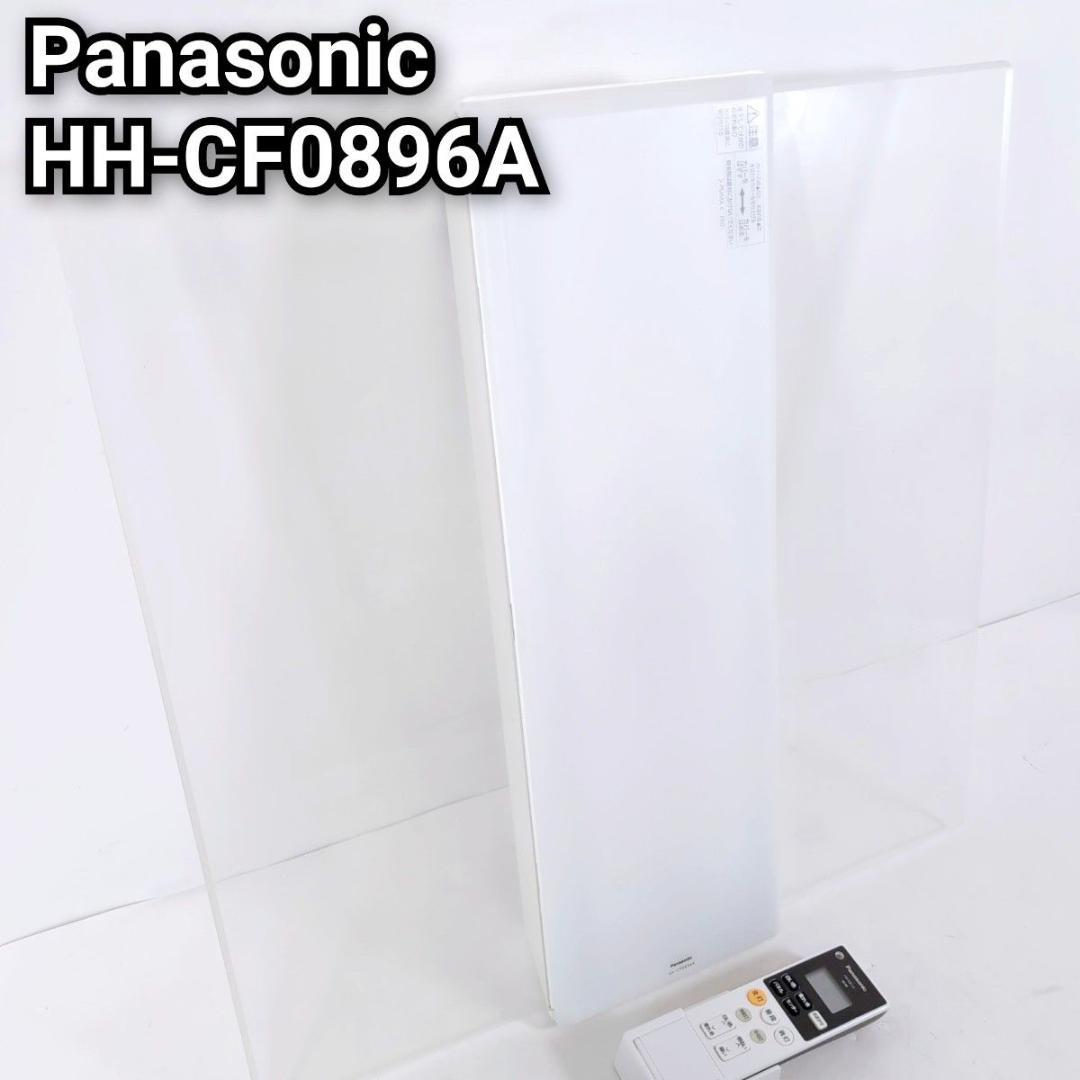 Panasonic パナソニック LEDシーリングライト HH-CF0896A パナソニック HH-CF0896A LEDシーリング AIRパネル : ヤマダデンキ
