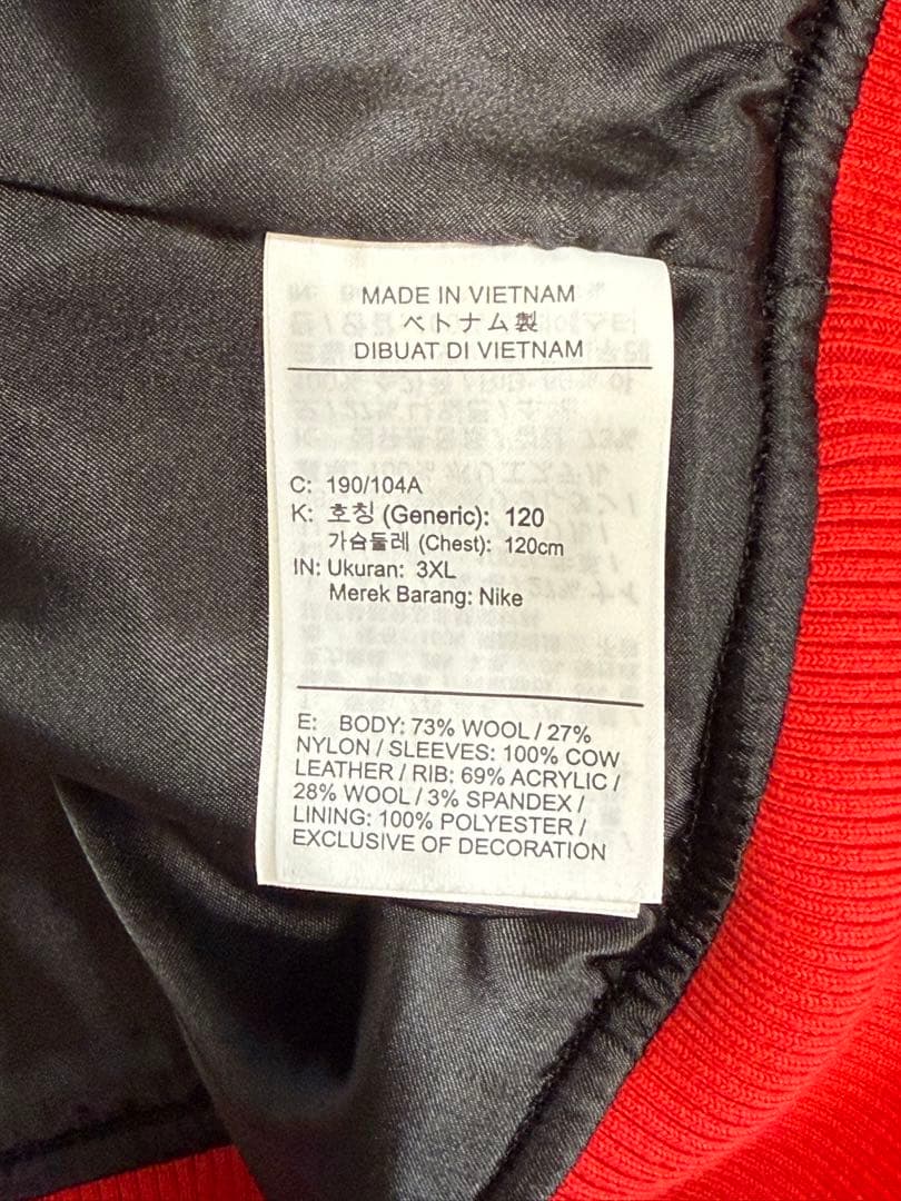 試着のみ極美品✨AWAKE NY × JORDAN スタジアムジャケット