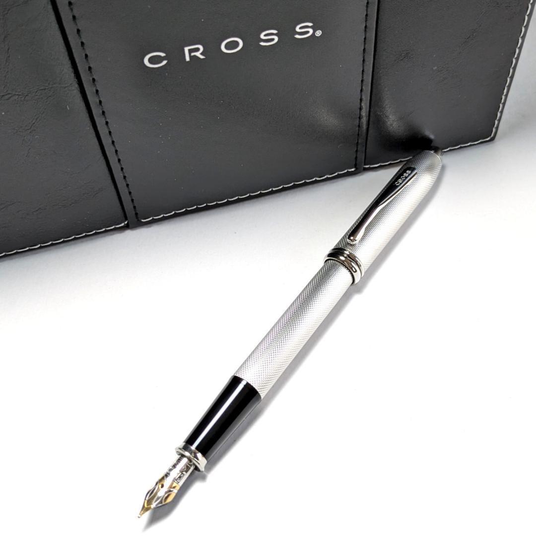 海外マステ 風景 15点セット (中古)