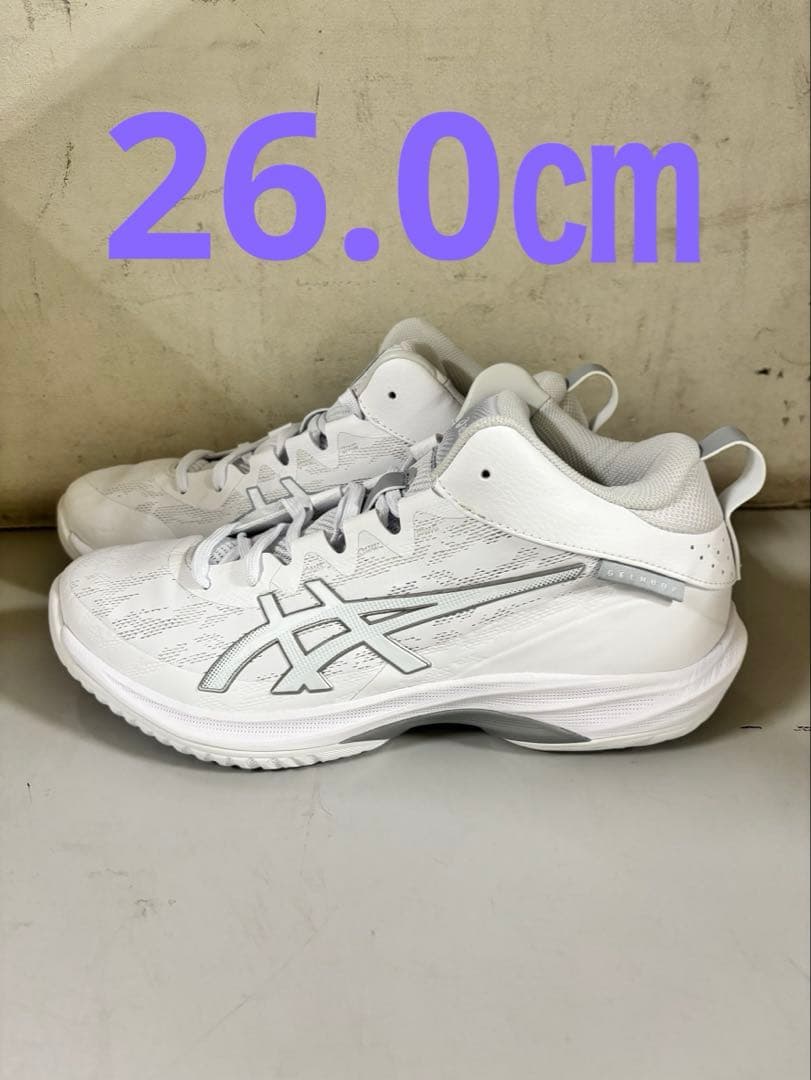 【お年玉価格】GELHOOP V17 100カラー 26.0㎝ ASICS（アシックス） （メンズ、レディース）バスケットシューズ