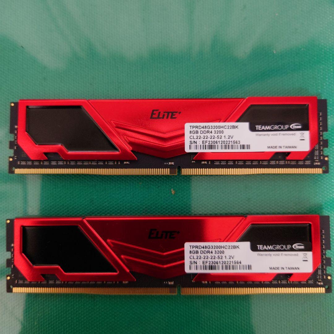 Team Elite DDR4 3200MHz メモリ 8GB×2枚 Teamgroup Elite Ram Team