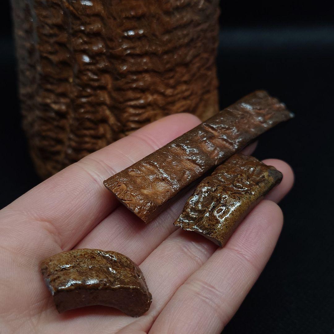 47.訳ありビアマグ…備前焼