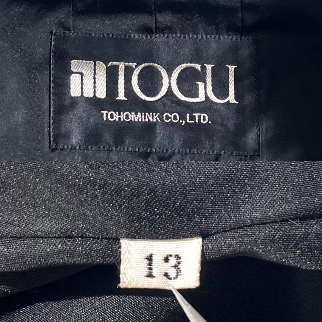 美品✨ TOHOMINK TOGO ミンクファー ロングコート 13号 XL - メルカリ
