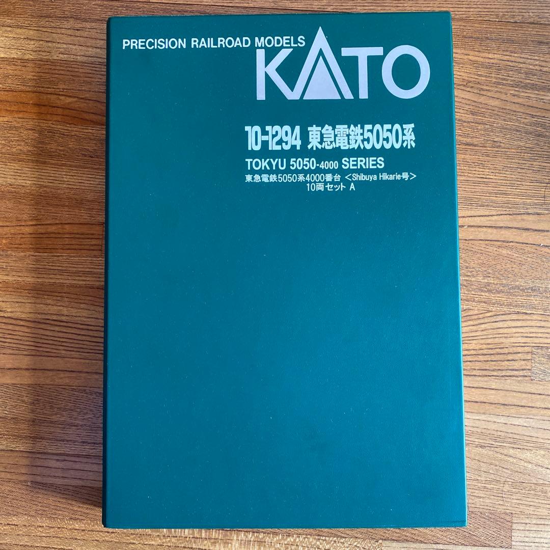 ビ*B様 KATO 10-1294 東急　4110F ヒカリエ号　Nゲージ 10 Shibuya Hikarie号 東急5050系4000番台 入線&年末の挨拶です。KATO 10