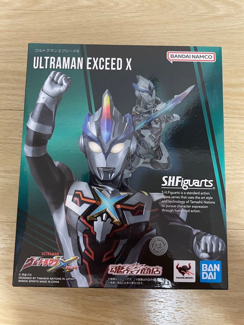 S.H.フィギュアーツ　ウルトラマンX エクシードX ウルトラマンX」より「S.H.Figuarts ウルトラマンエクシードX」が