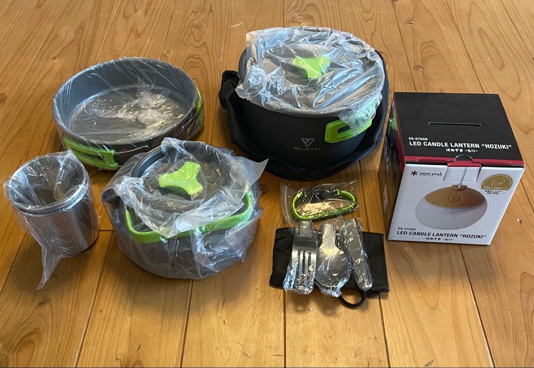 キャンピングクッカー & LEDランタンセット キャンピングクッカー & LEDランタンセット キャンピングクッカー