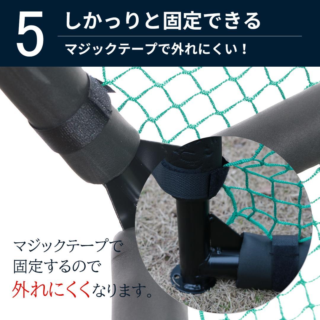 ゴルフ 練習 ネット 2.5M ゴルフマット ゴルフネット マット 緩衝材あり