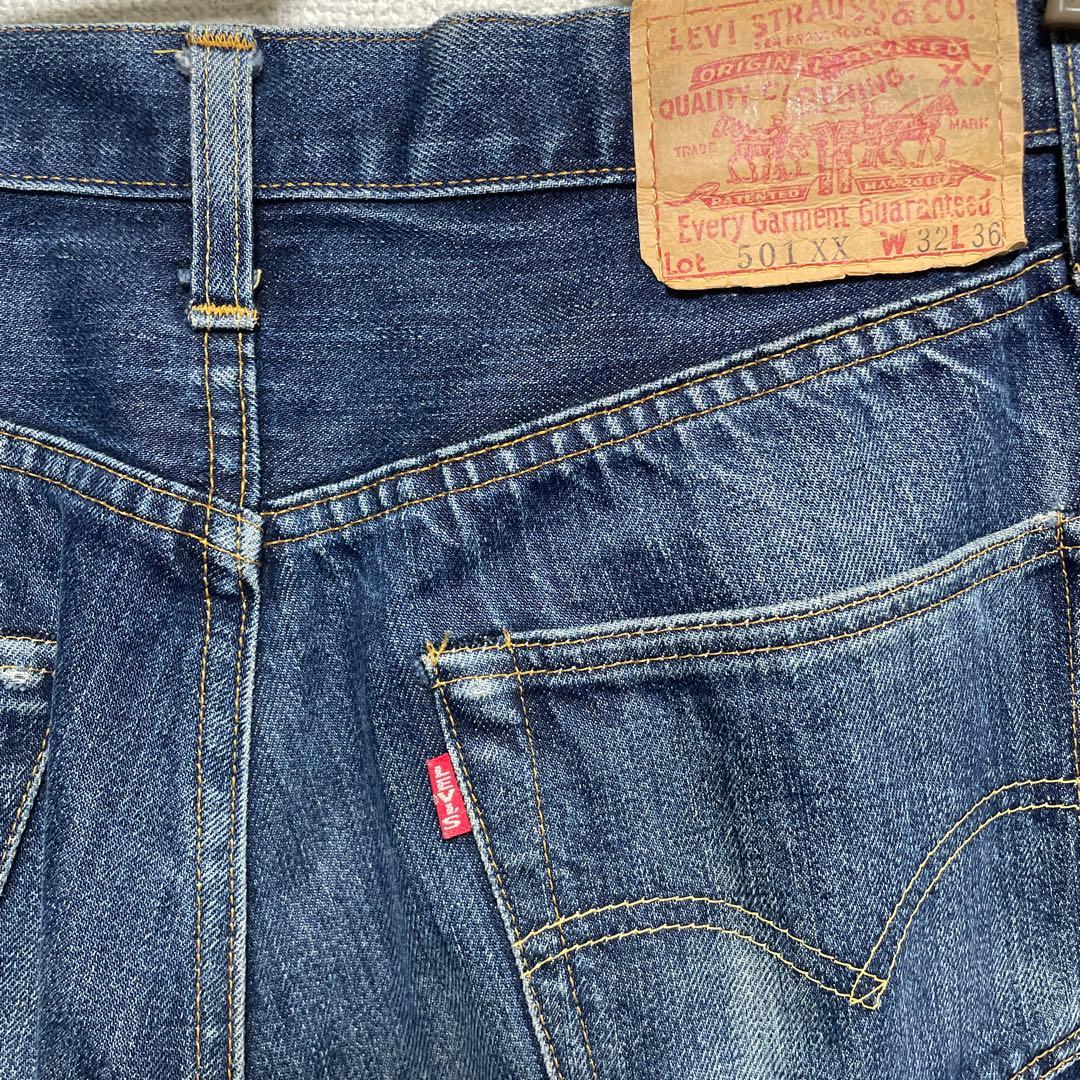 Levi's 501xx バレンシア 555 w32 チェーンステッチ - パンツ最 安値