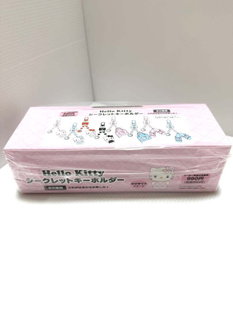 新品　サンリオ　ミニチュアキルト　シークレットキーホルダー　ハローキティ サンリオ ハローキティ シークレットキーホルダー(ミニチュアキルト