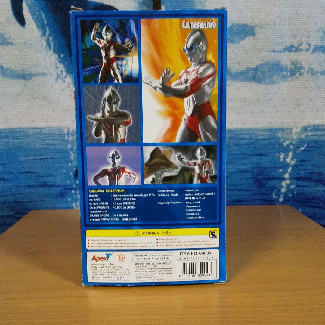 希少⭐︎ウルトラマンダイナ ハンカチ＆ミニフィギュア 28箱まとめ売り