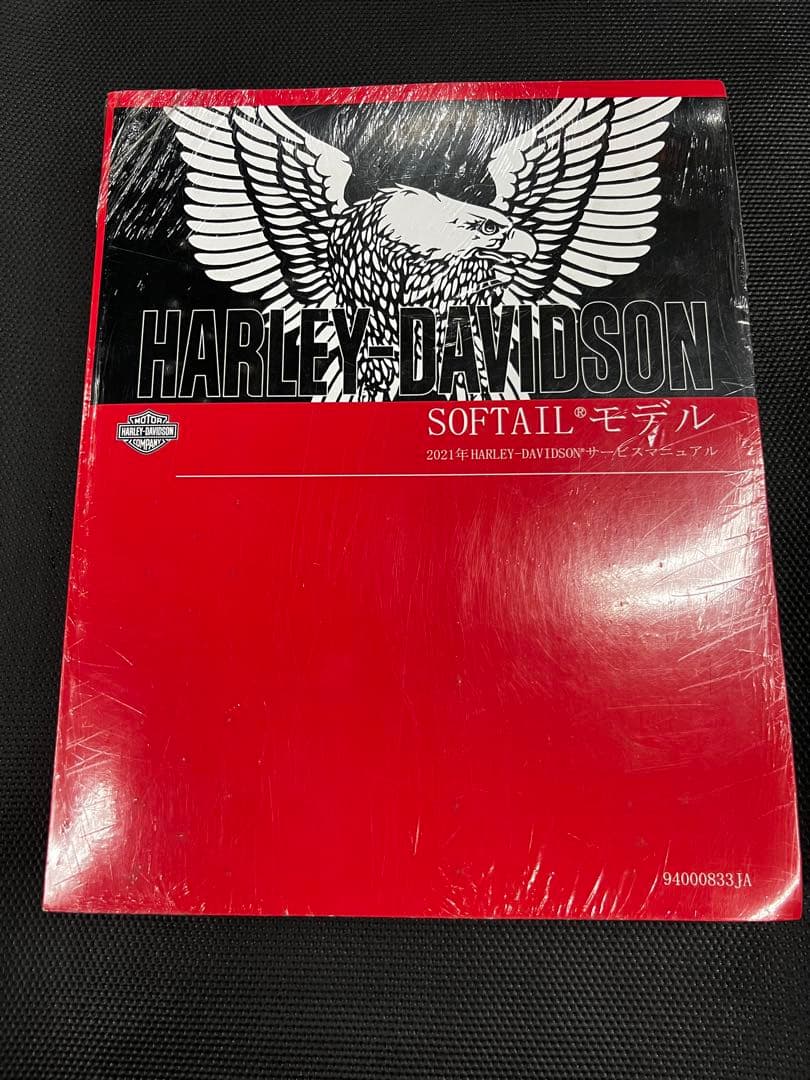 Z、ZXって何の略？ | 中古・新車バイクの販売・買取【バイク館