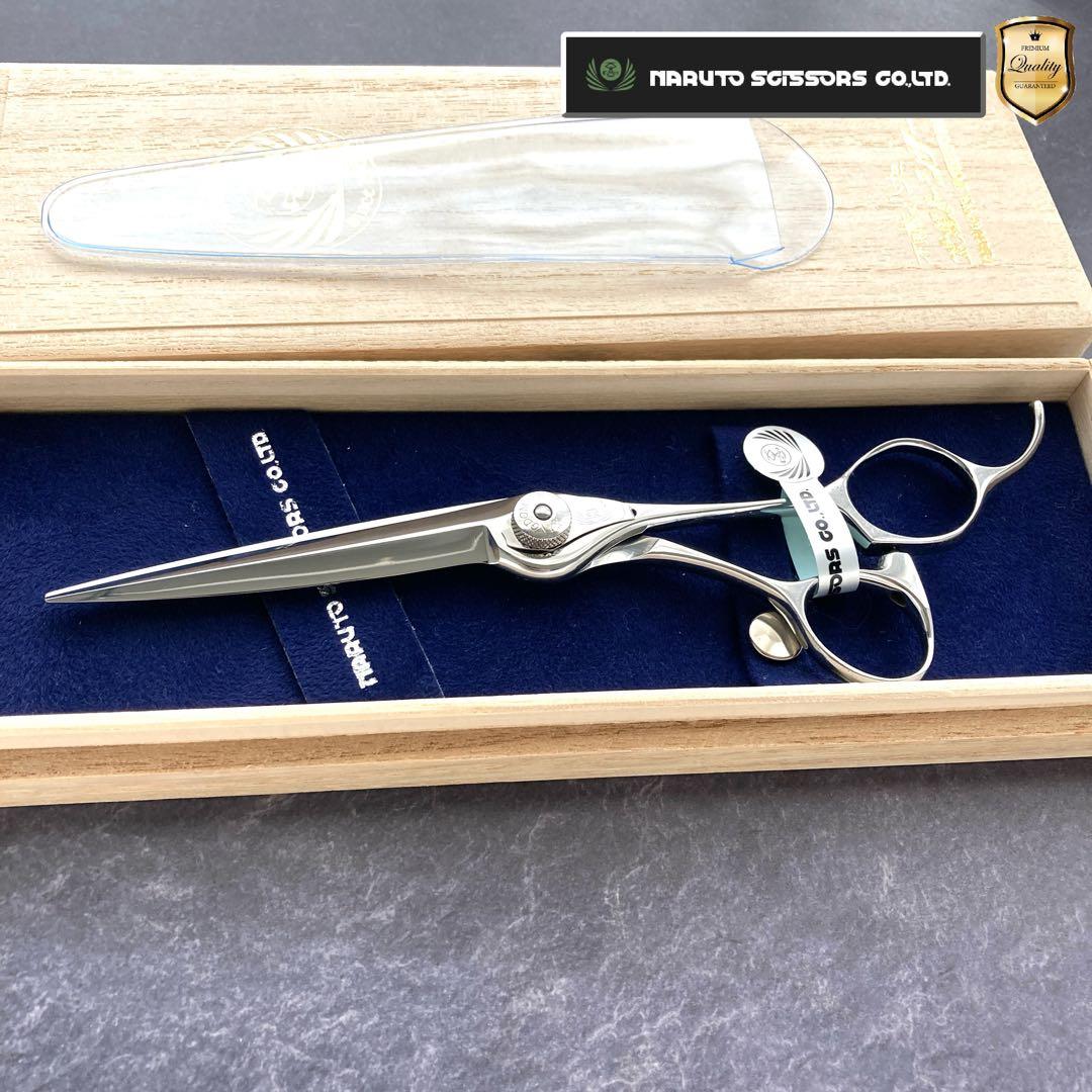 【極美品＆研ぎ済み】ナルトシザー RKコンコルドラインZ 6.5inch