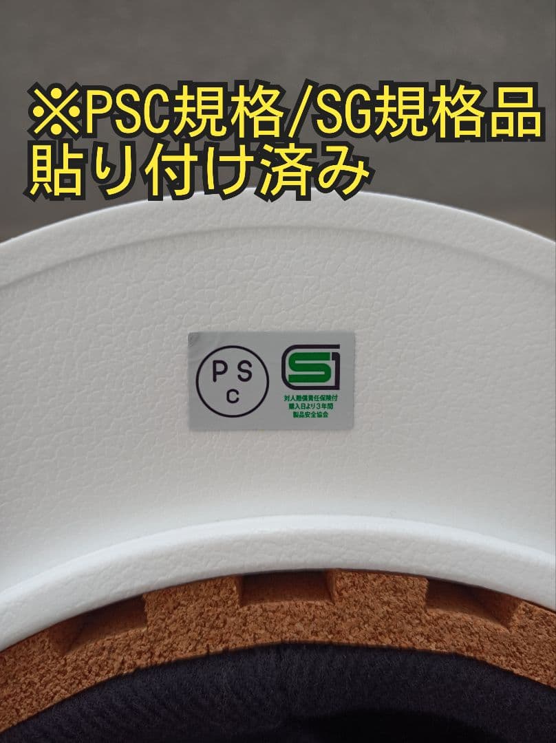 くらうん当日翌日発送様