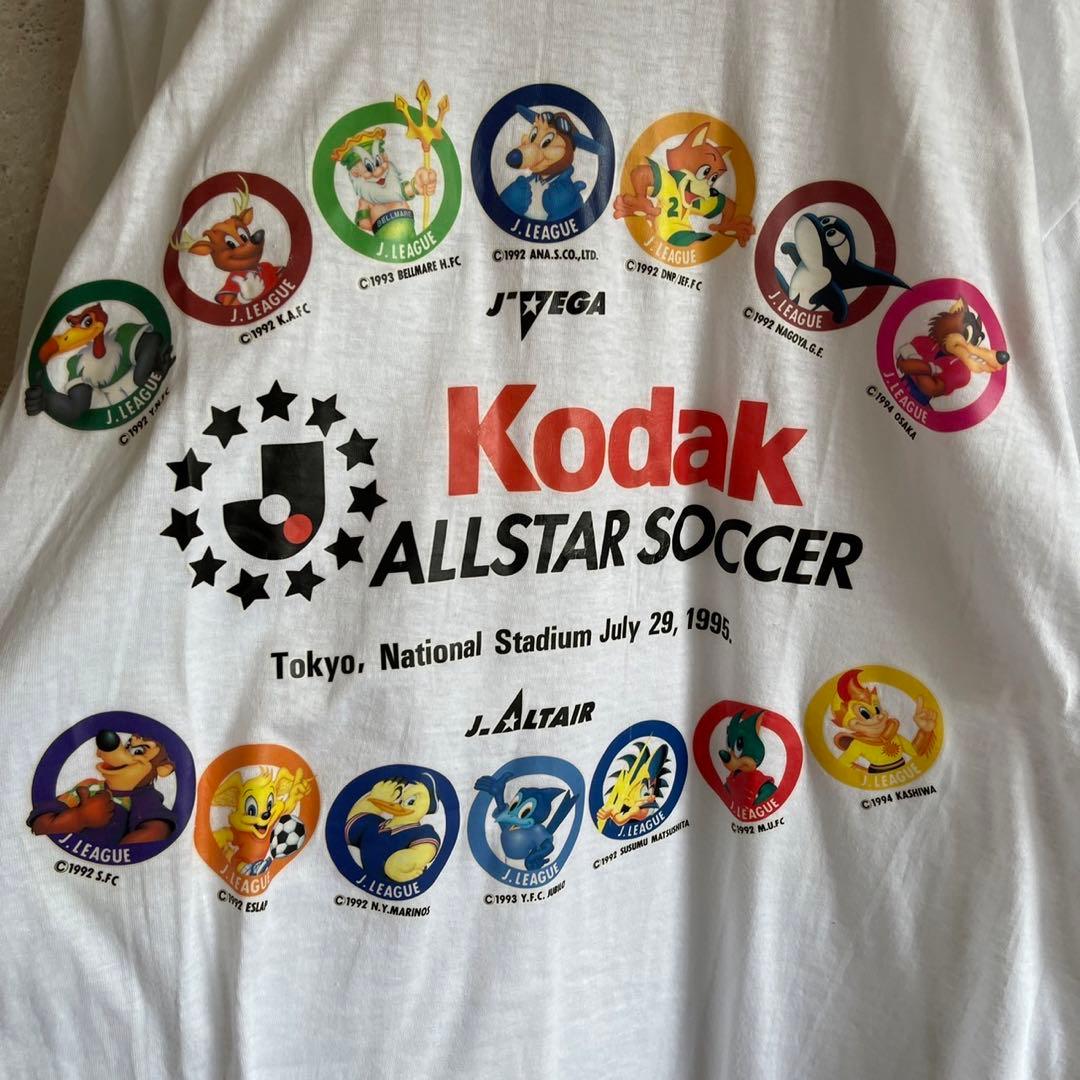 レア90s サッカー jリーグ kodak オールスターサッカー デッドストック