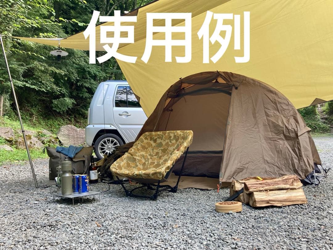 廃盤色】 バンドック ソロドーム1 ブラウン 1人用 ソロ テント