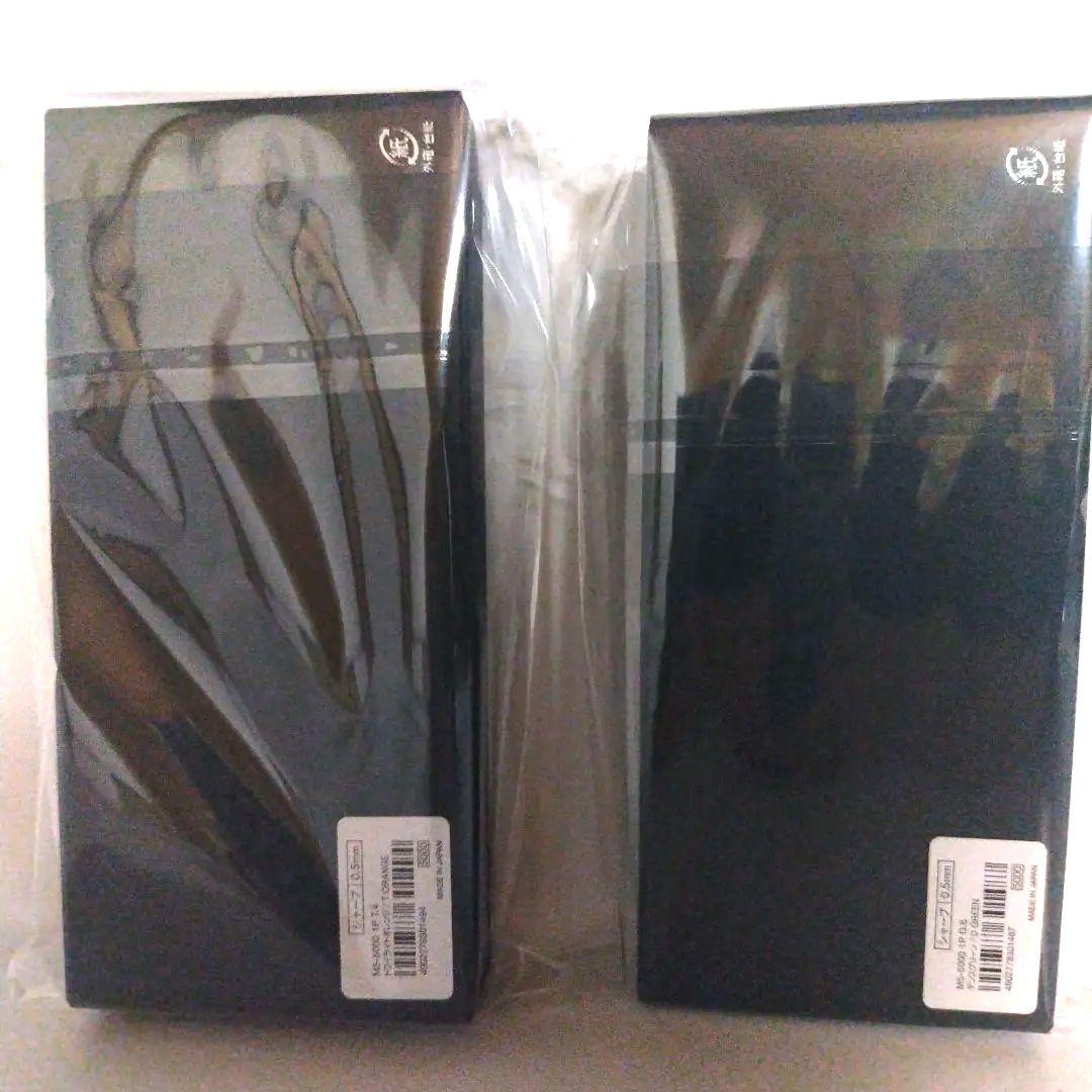 KURU TOGA DIVE 0.5mm シャープペンシル 2色セット